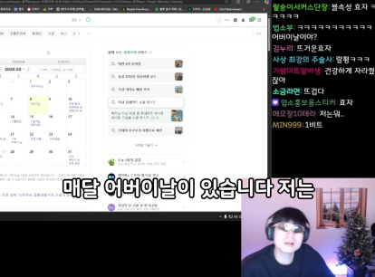 캡처_2025_05_11_18_35_37_237.png