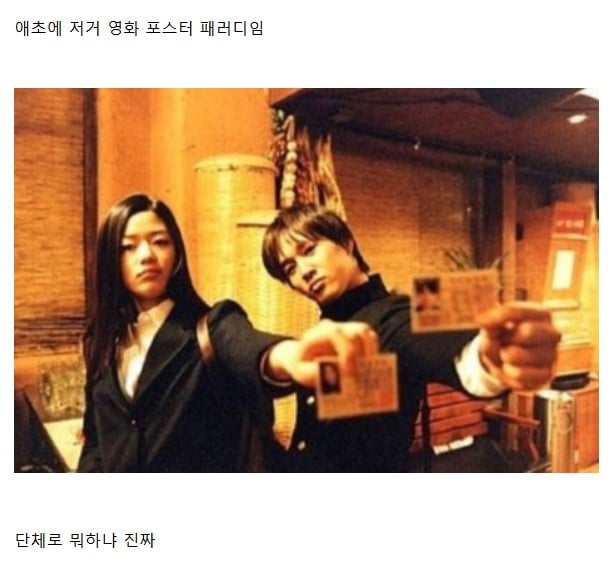 화면 캡처 2025-04-12 122227.jpg