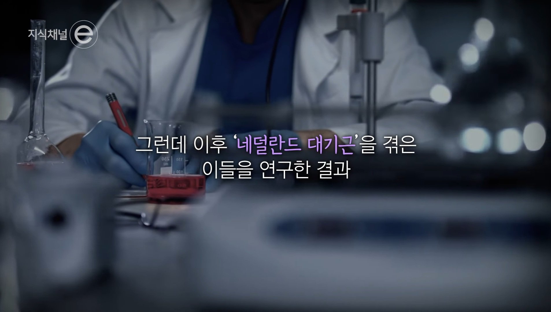 Screenshot_20250413_225457_YouTube.jpg