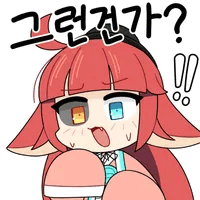 172-624028809-0-4-emoticon-624033772