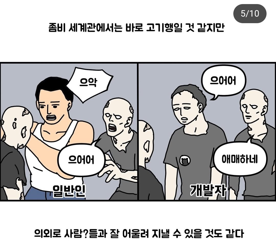 Screenshot_20250503_095515_Instagram.jpg