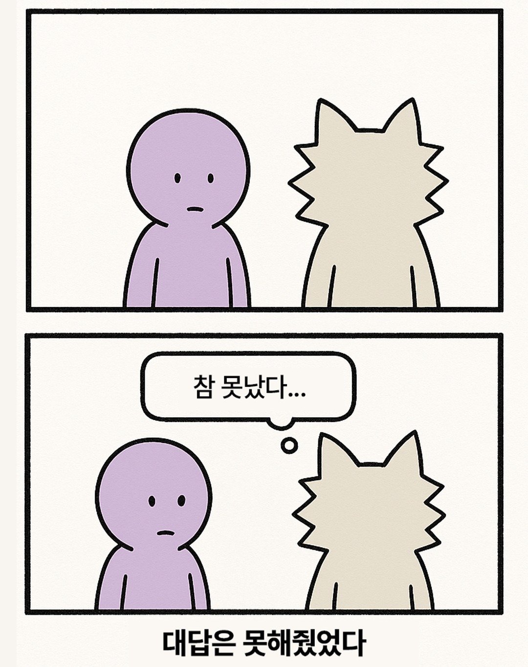 486286215_18059184428286685_1994783936627022806_n.jpg