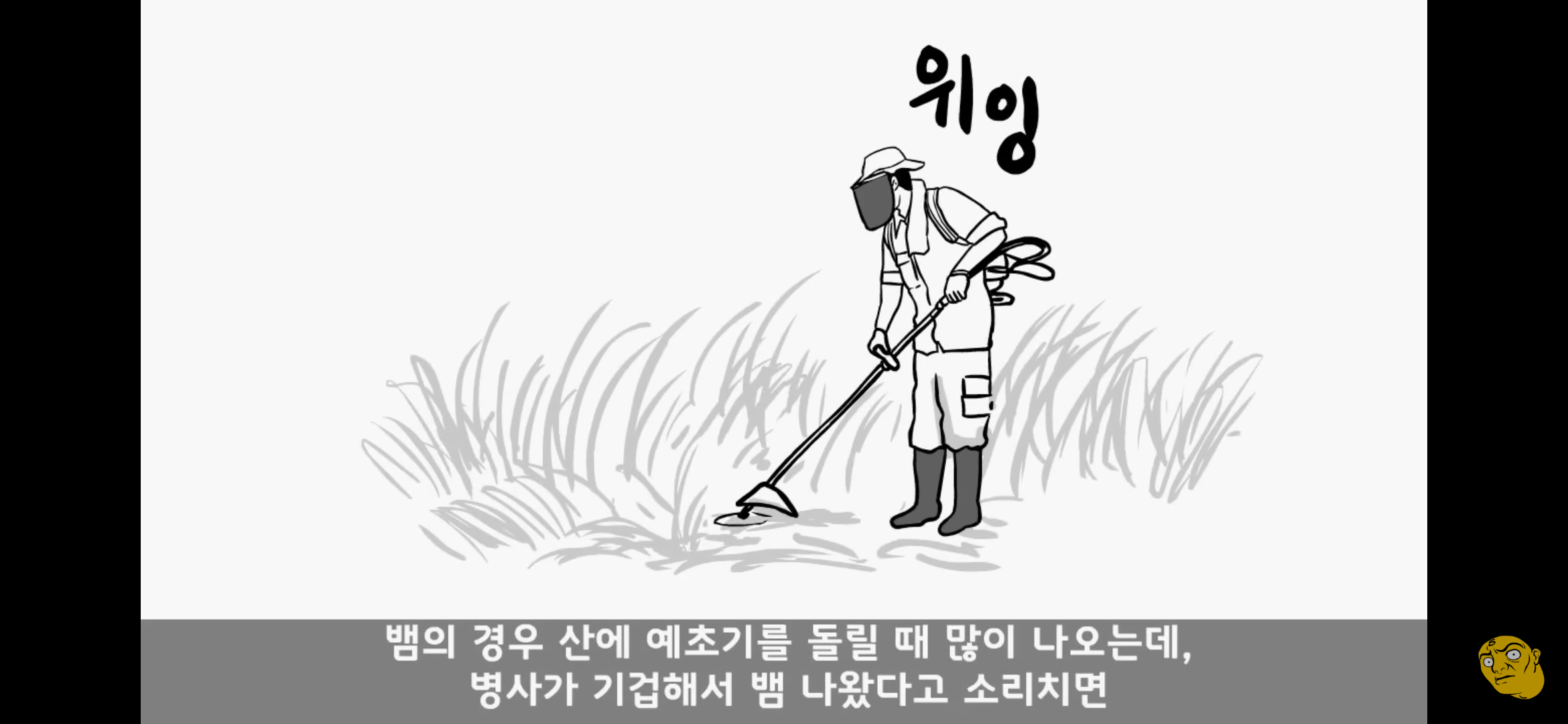 Screenshot_20250405-150759.png