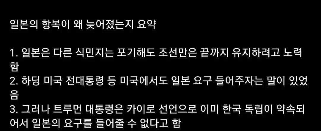 b74a01220de77f408b84c11a52ca31a0.webp.ren.jpg