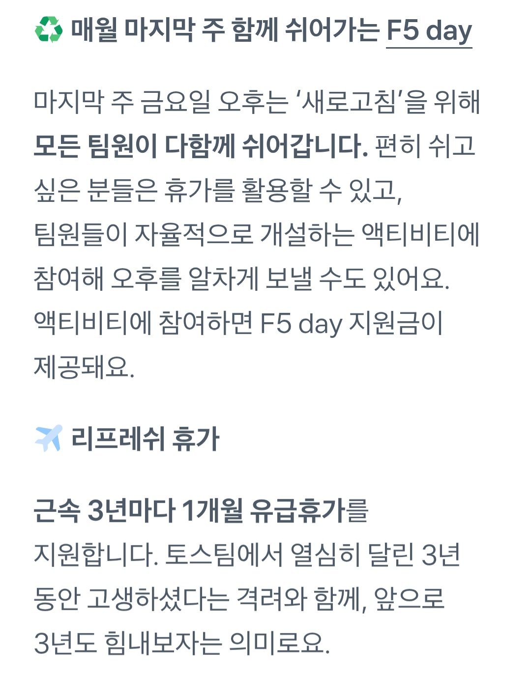 Screenshot_20250428_200828_Chrome.jpg
