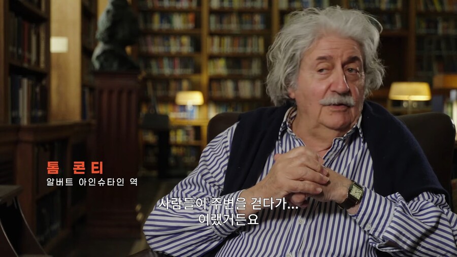 img/23/07/13/1894eb1beb5518041.jpg 영화 오펜하이머 촬영하는데 사람들이 엄청 쳐다봤다는 배우 ㄷㄷㄷ..JPG 영화 오펜하이머 촬영하는데 사람들이 엄청 쳐다봤다는 배우 ㄷㄷㄷ..JPG
