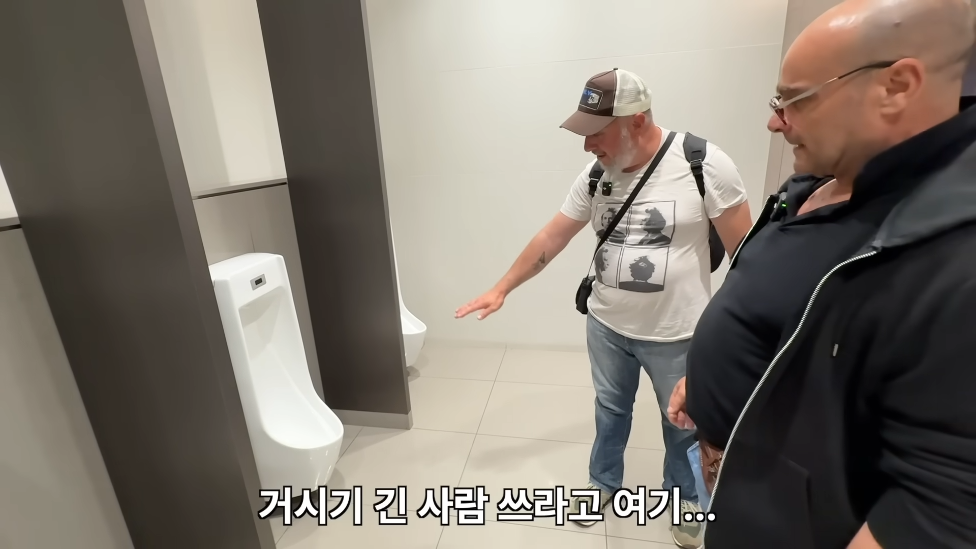 한국 지하철을 처음 타본 이탈리아 아저씨가 두눈을 의심한 이유! 그리고 장인어른의 끝없는 한국자랑 ㅎㅎ 1-34 screenshot.png
