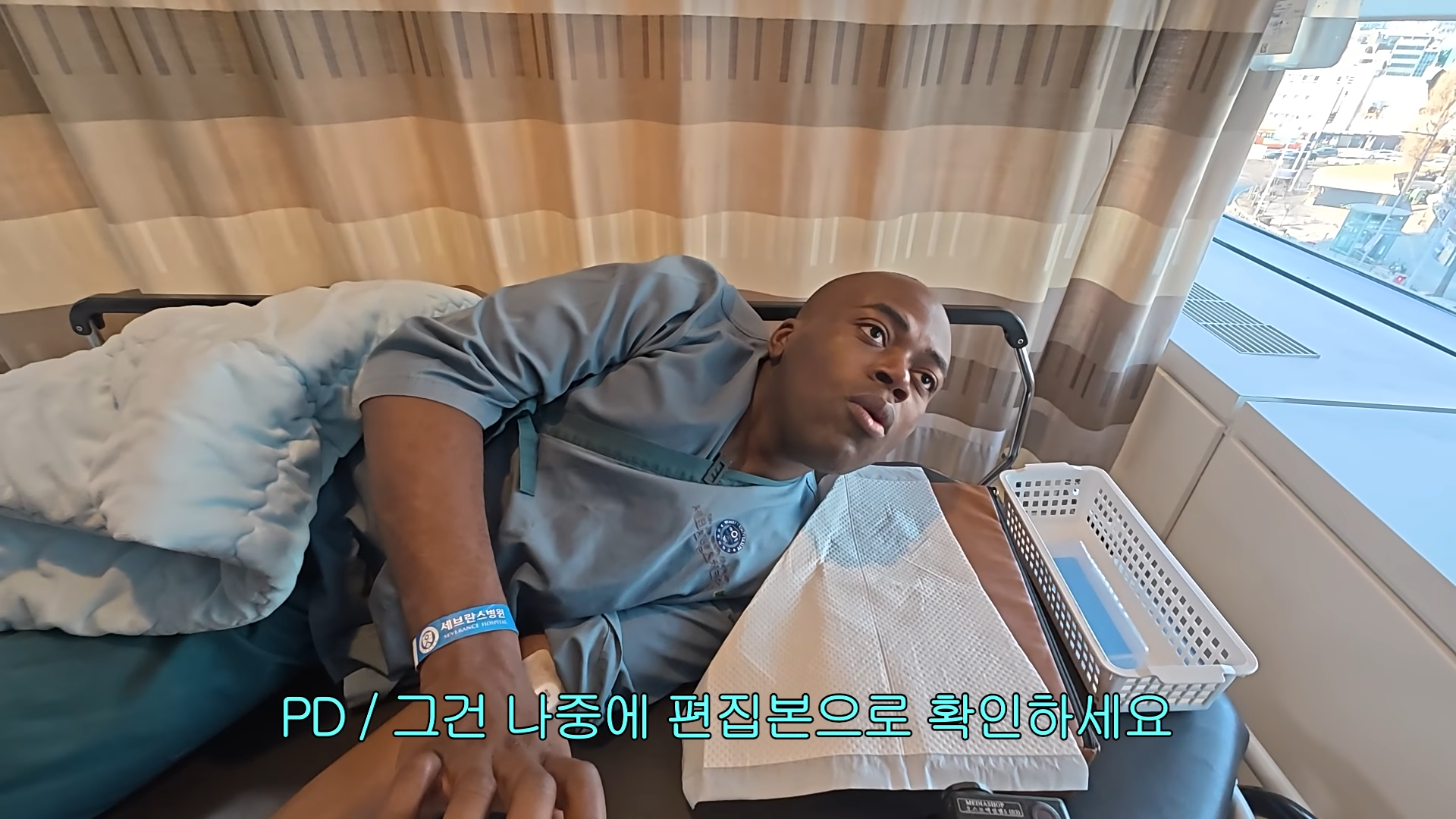 스크린샷(12).png