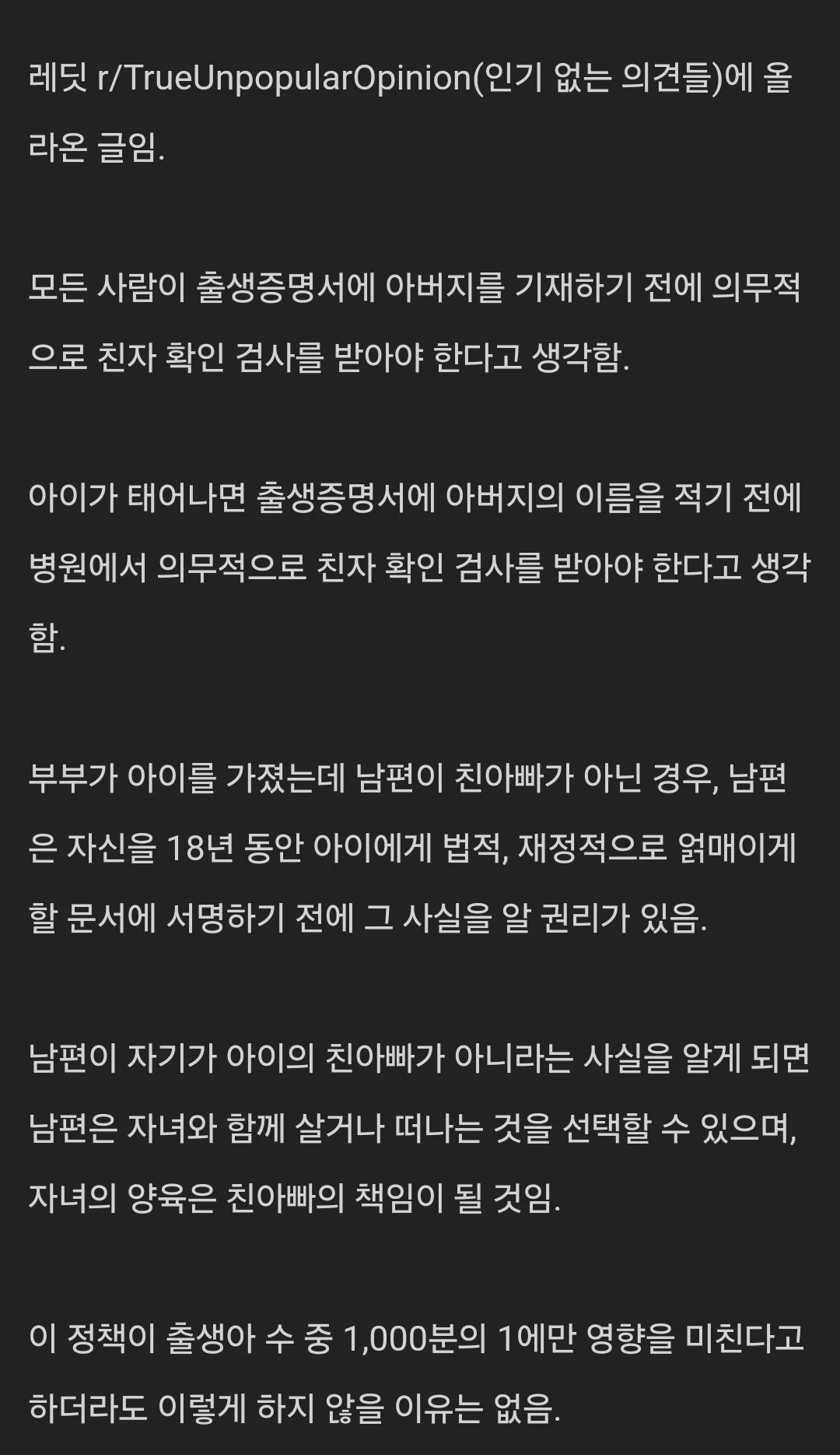 2.webp