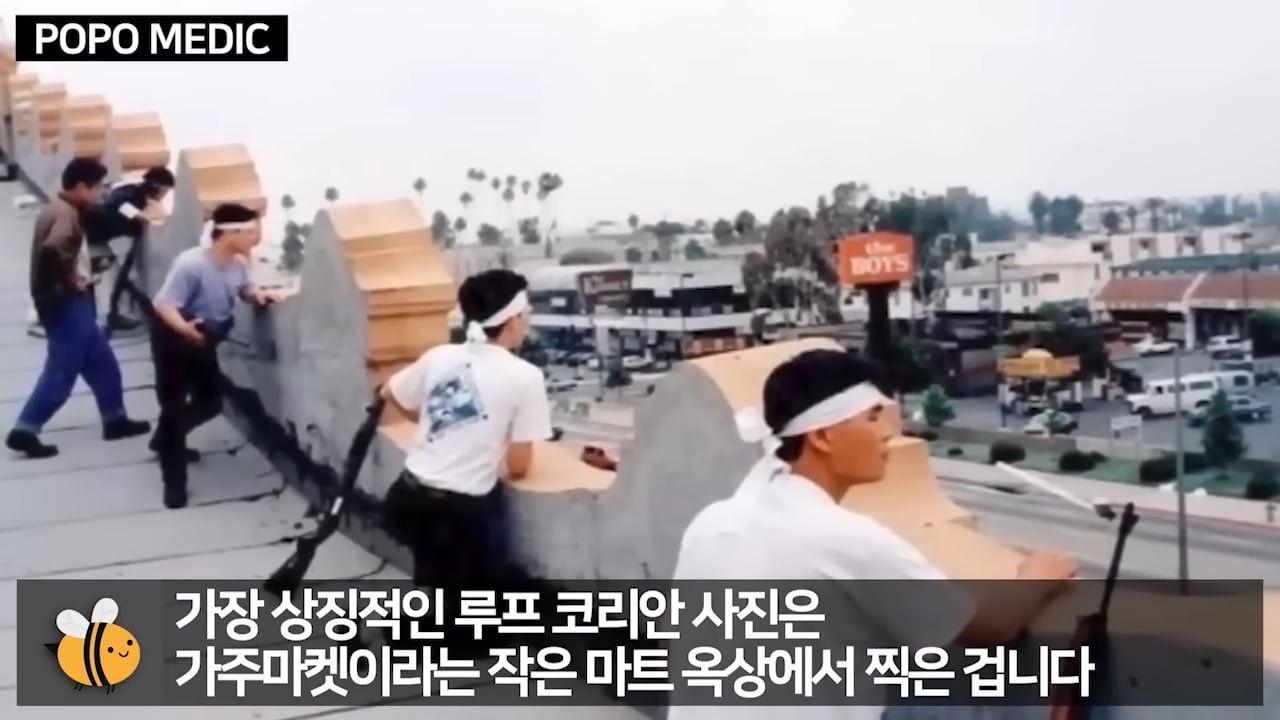 (24) [실제방송] 한국 아저씨들의 미친 전투력에 경악해버린 미국방송 (9).jpeg
