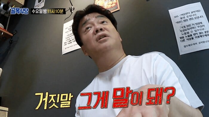 18dc47030204a7eac.png.jpg