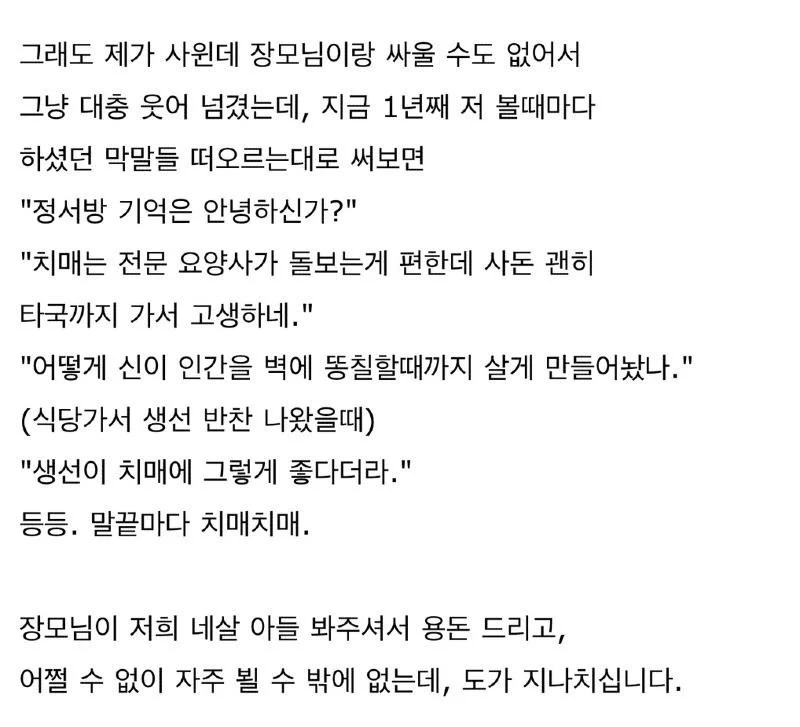 33.webp