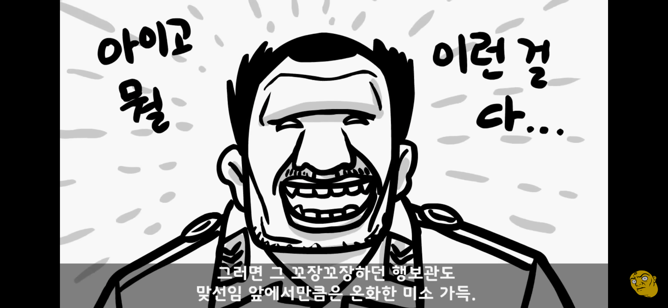 Screenshot_20250405-145636.png