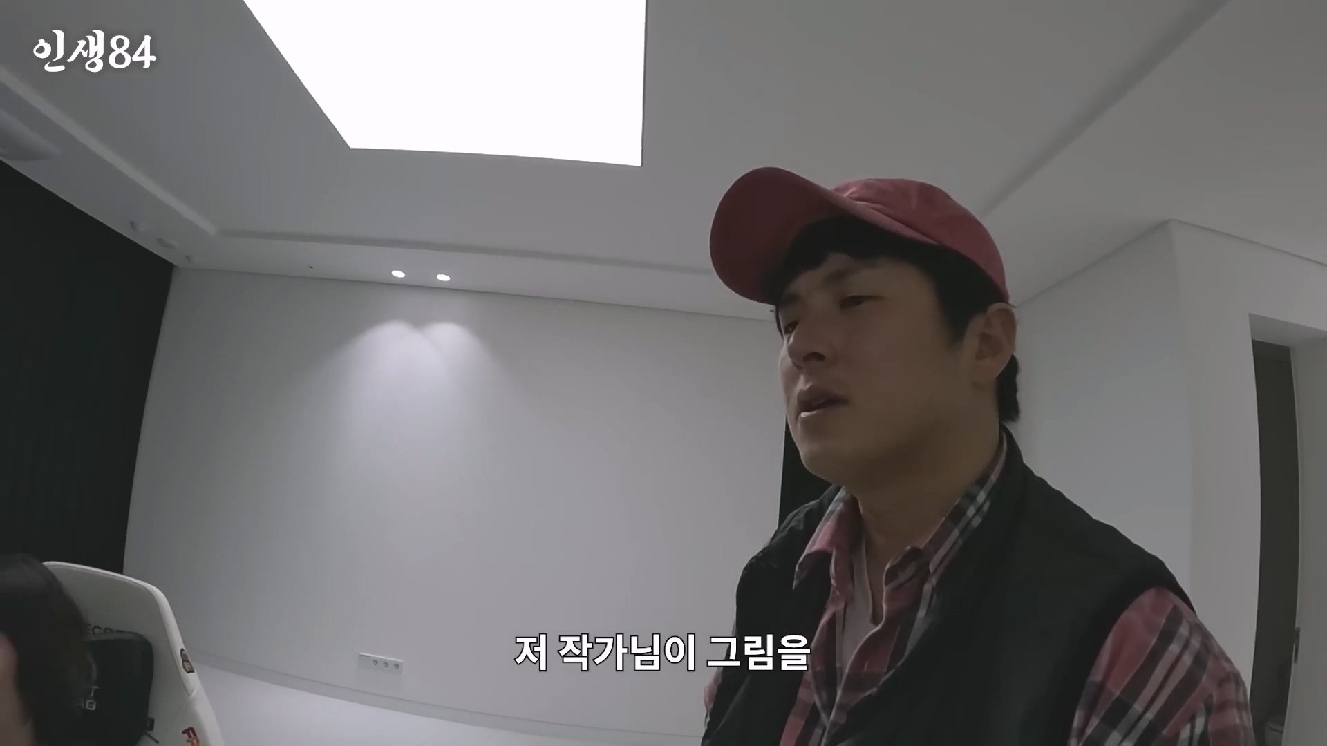 슈퍼주니어 김희철의 하루.mp4_20250416_122038.083.jpg