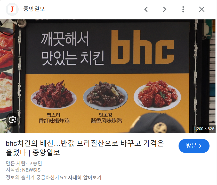 화면 캡처 2025-05-17 200131.png