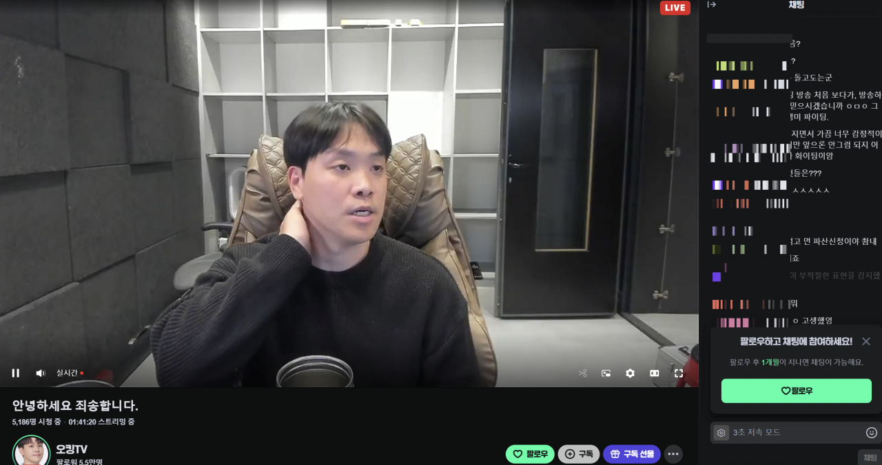 맞지맞지ㅋㅋㅋ.png