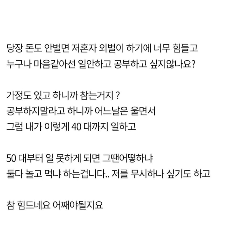 KakaoTalk_20250418_162706179_03.jpg