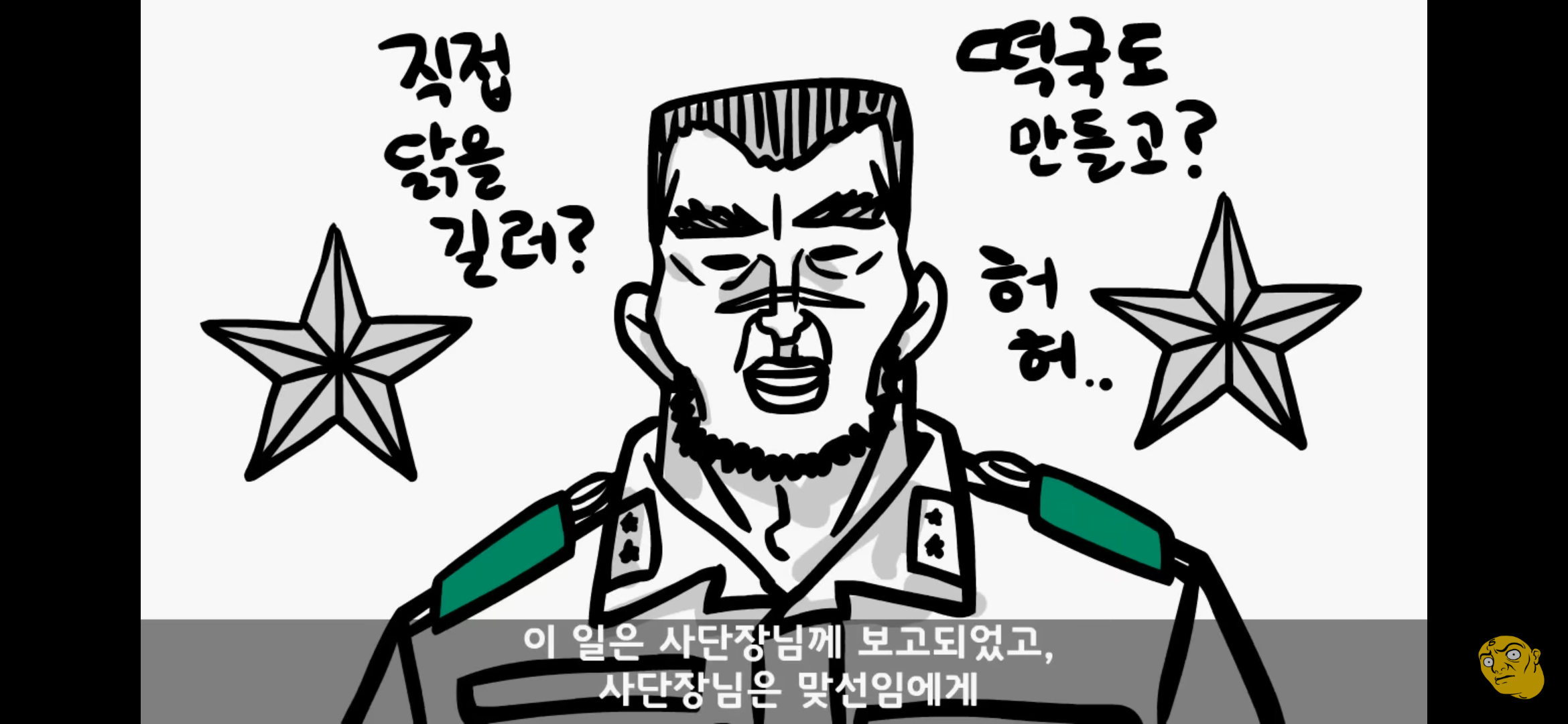 Screenshot_20250405-150306.png
