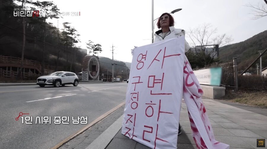 2.jpg \'강원랜드의 무서움\'을 보여주던 아저씨 근황