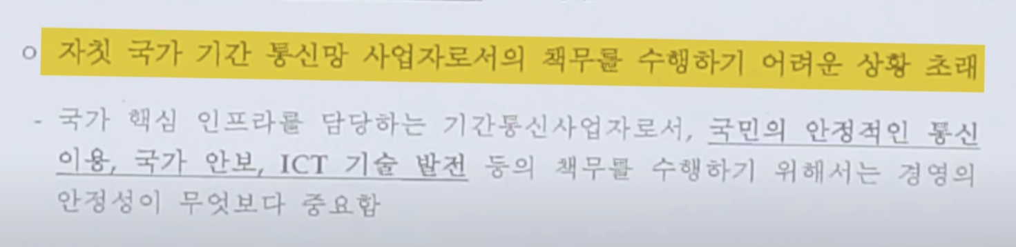 스크린샷 2025-05-09 070647.png