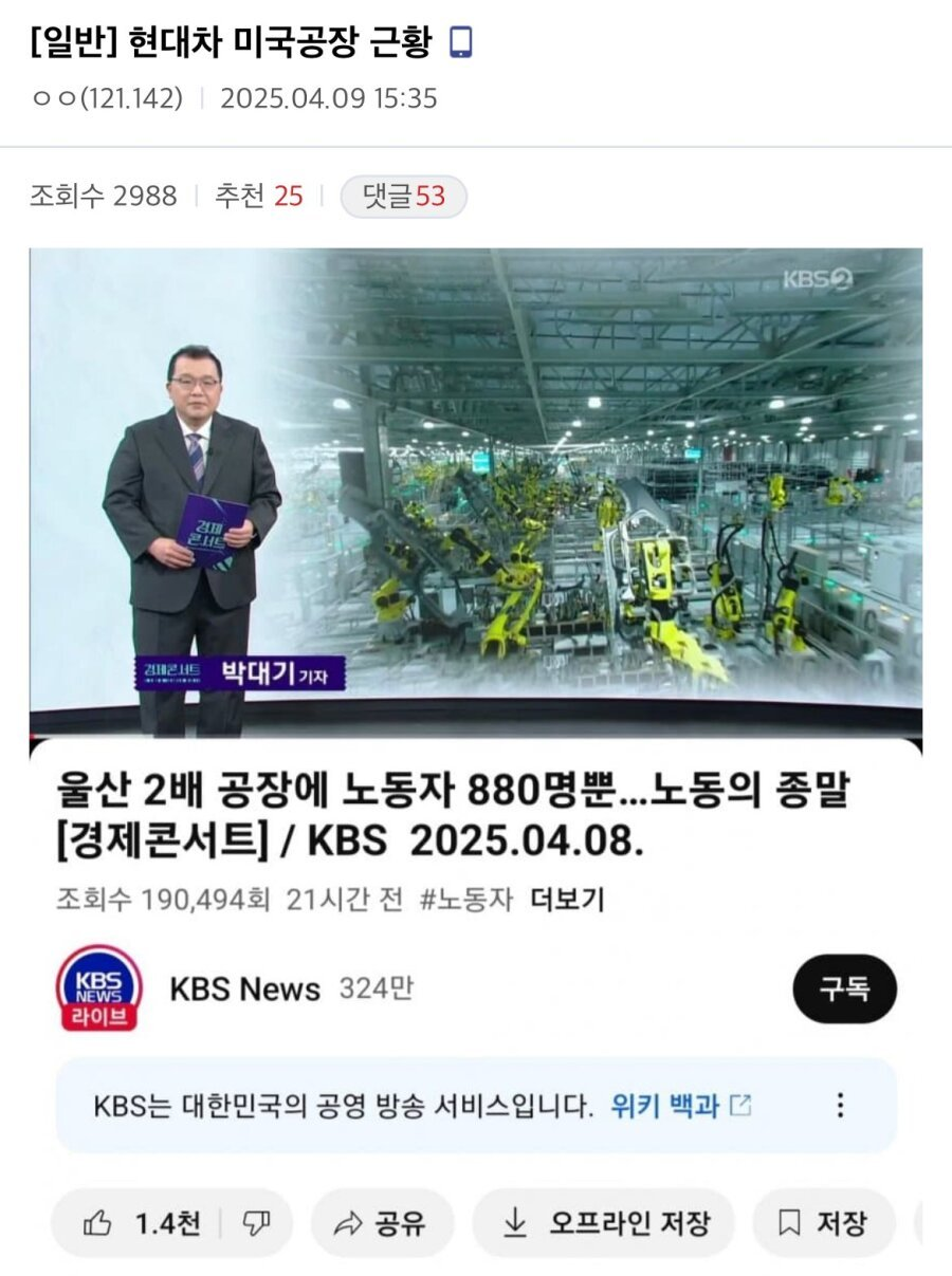 64ㅗ6소.png