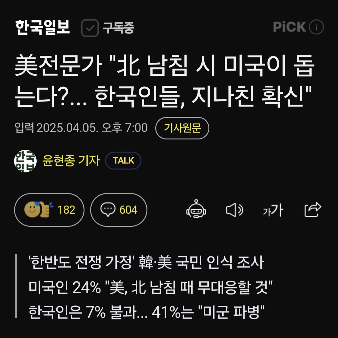 Screenshot_20250406_110154_Samsung Internet.jpg