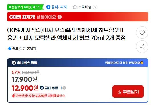 20250610125436_h5nlQVIkuo.jpg