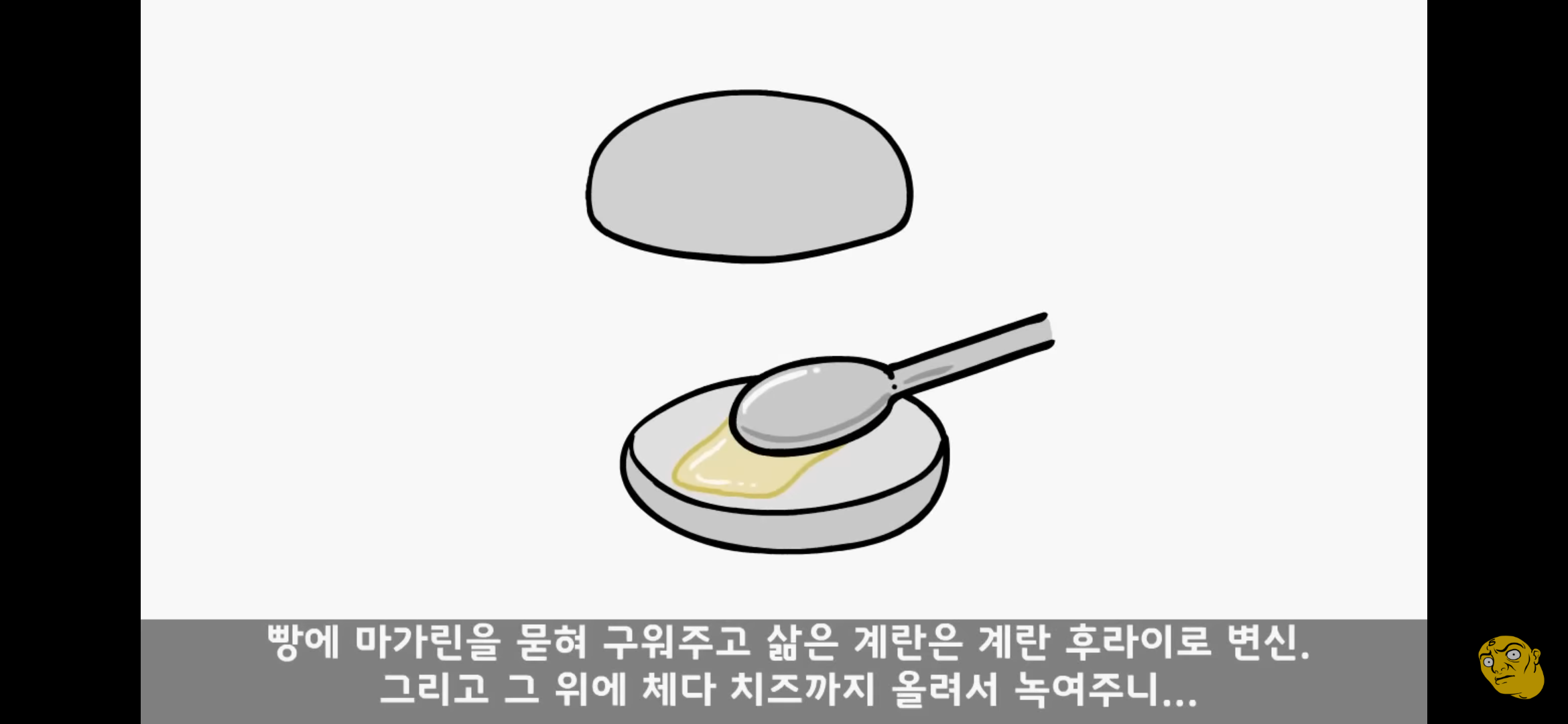 Screenshot_20250405-145307.png