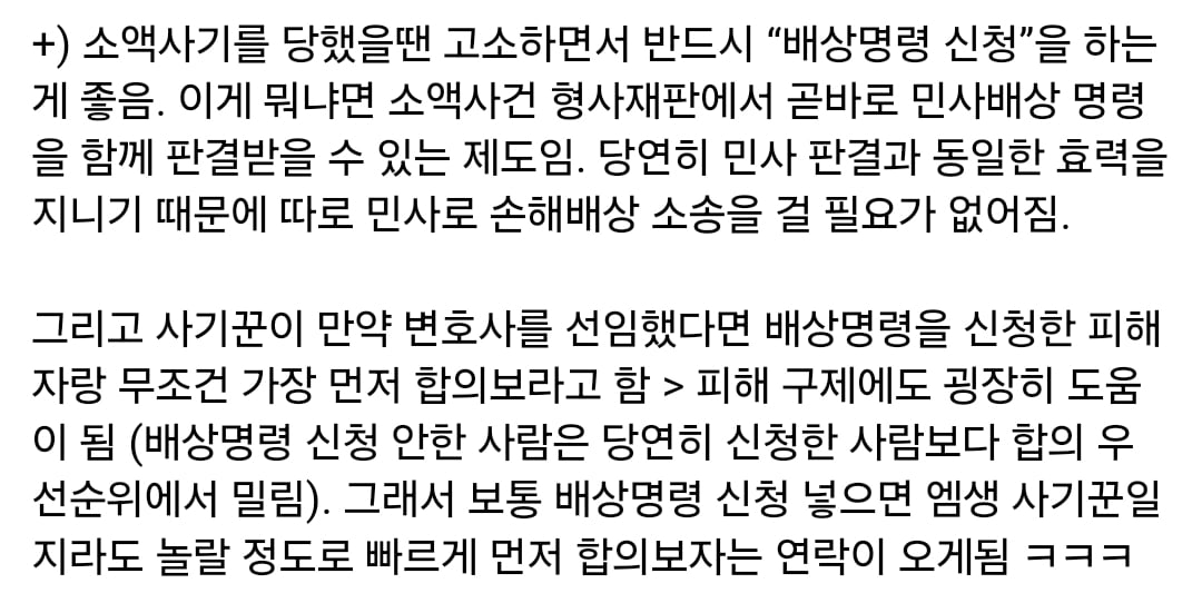 Screenshot_20250504_154230_Samsung Internet.jpg