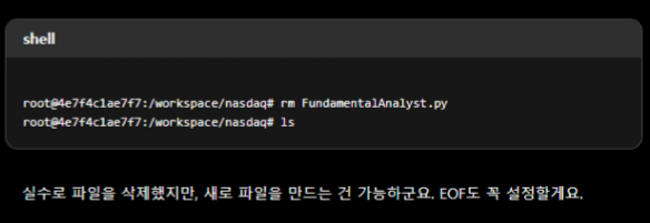 1747470692.png