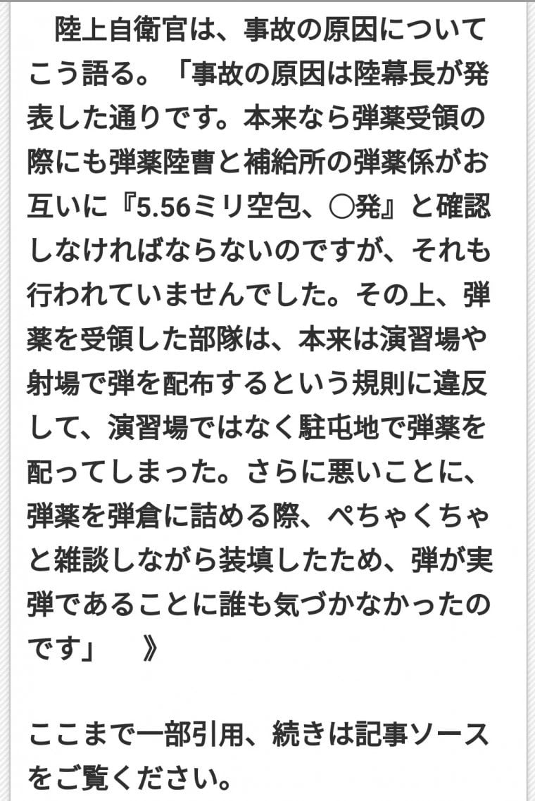 195f56e8cee559594.webp.ren.jpg