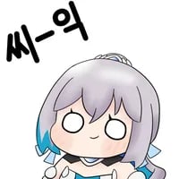 117-637782040-0-4-emoticon-637861693