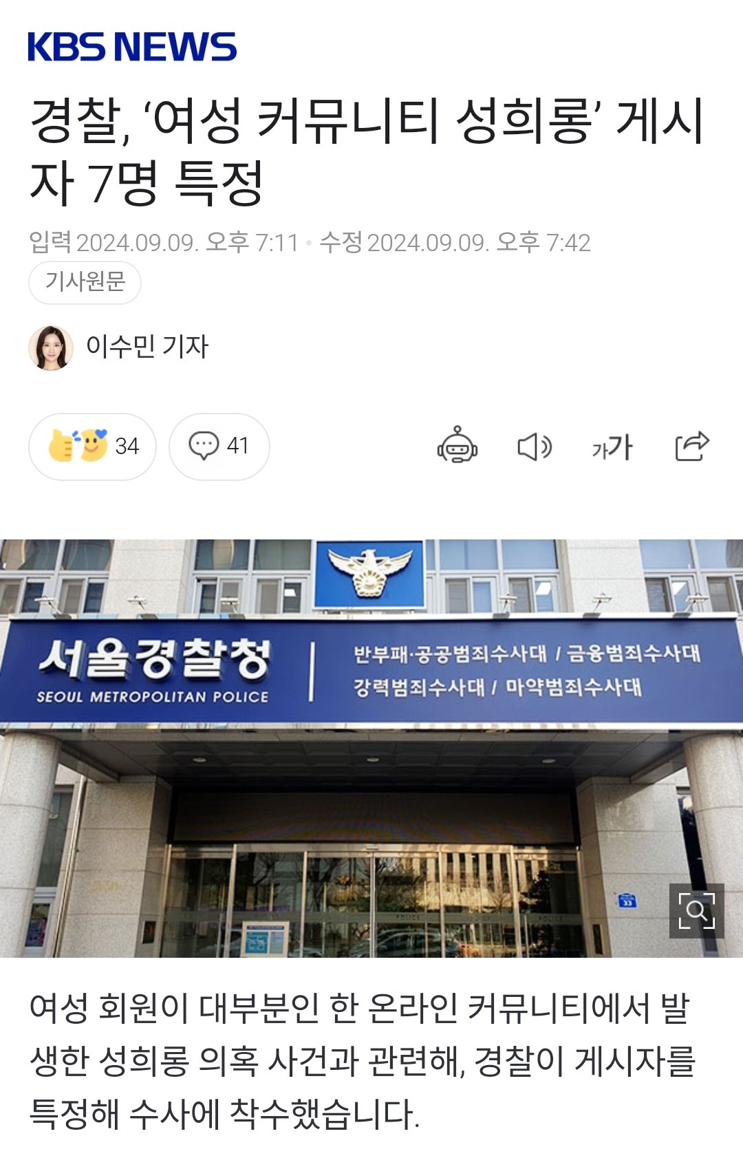 Screenshot_2025-05-17-13-09-57-615_com.android.chrome-edit.jpg