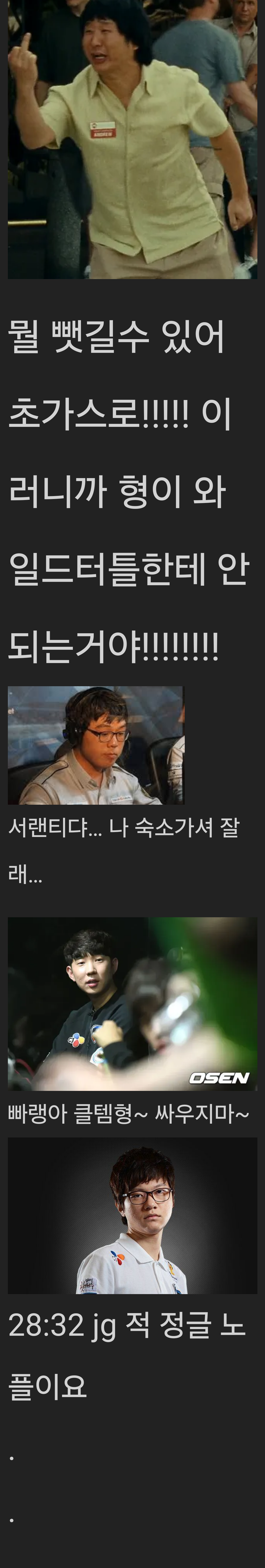 chrome_screenshot_2025. 5. 8. 오후 5시 54분 30초 GMT+09_00.png