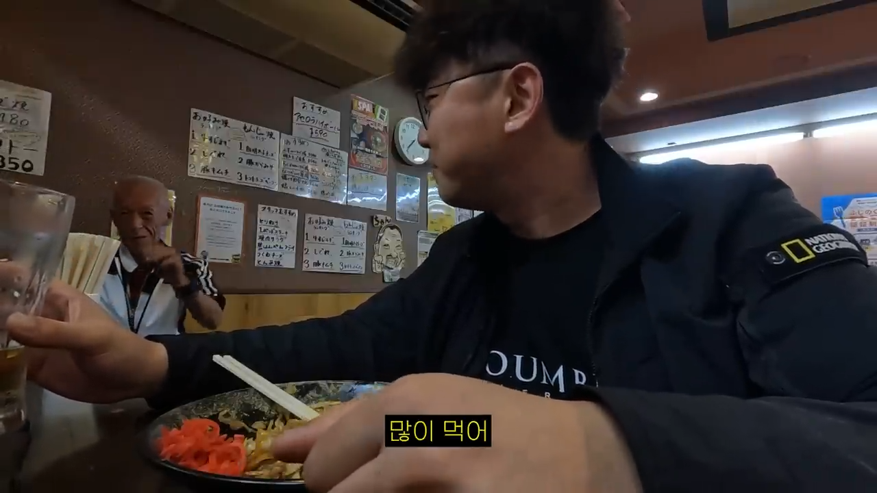 시즈오카의 덜 유명한 구석구석 관광지 여행 l 시즈오카(2) 23-21 screenshot.png