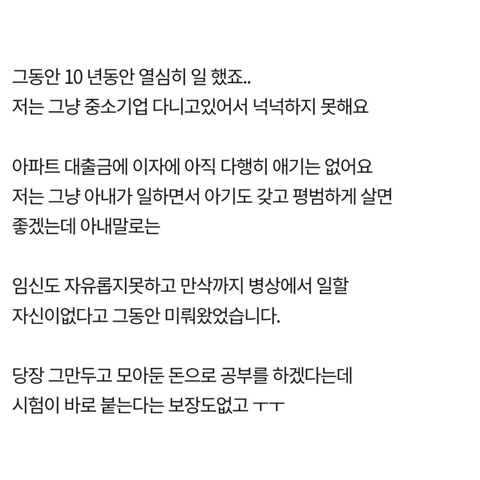 KakaoTalk_20250418_162706179_02.jpg