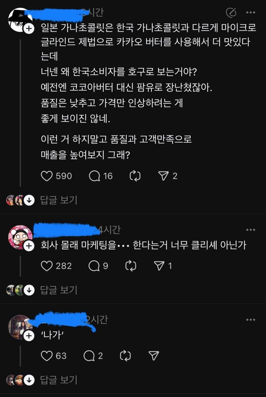 1739965726-1.jpg