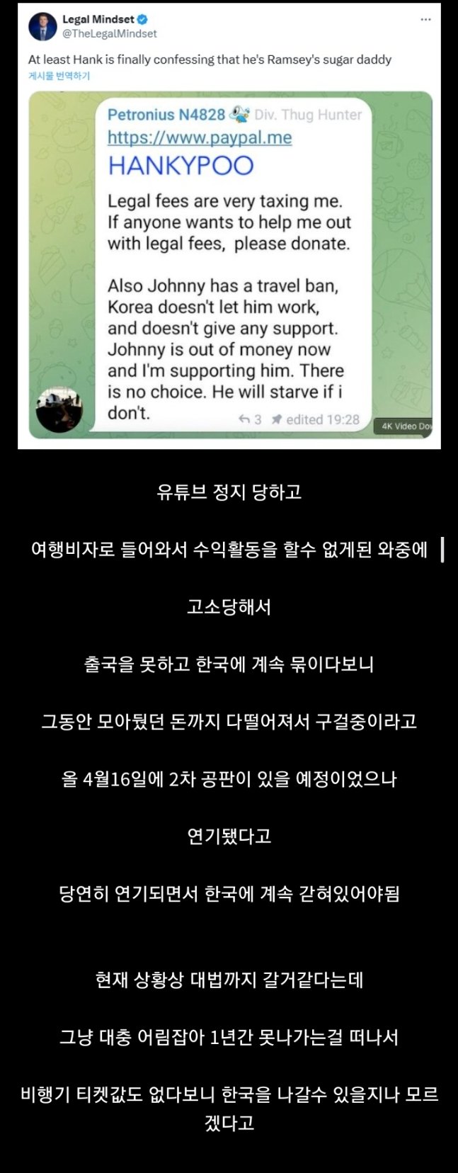 Screenshot_20250420-121816_Samsung Internet.jpg