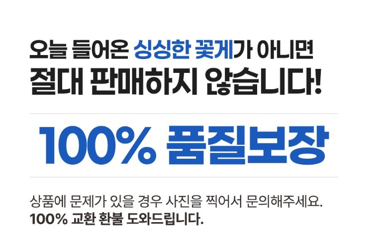 20250509103101_ABPjGzZNLg.png
