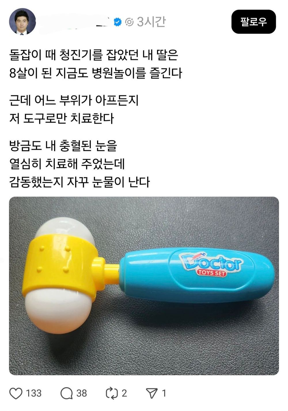 648dd23771a20850ea3bba93243d28511c9a9ac51b94fe7a19f24ff9c7cc9e6c.jpg