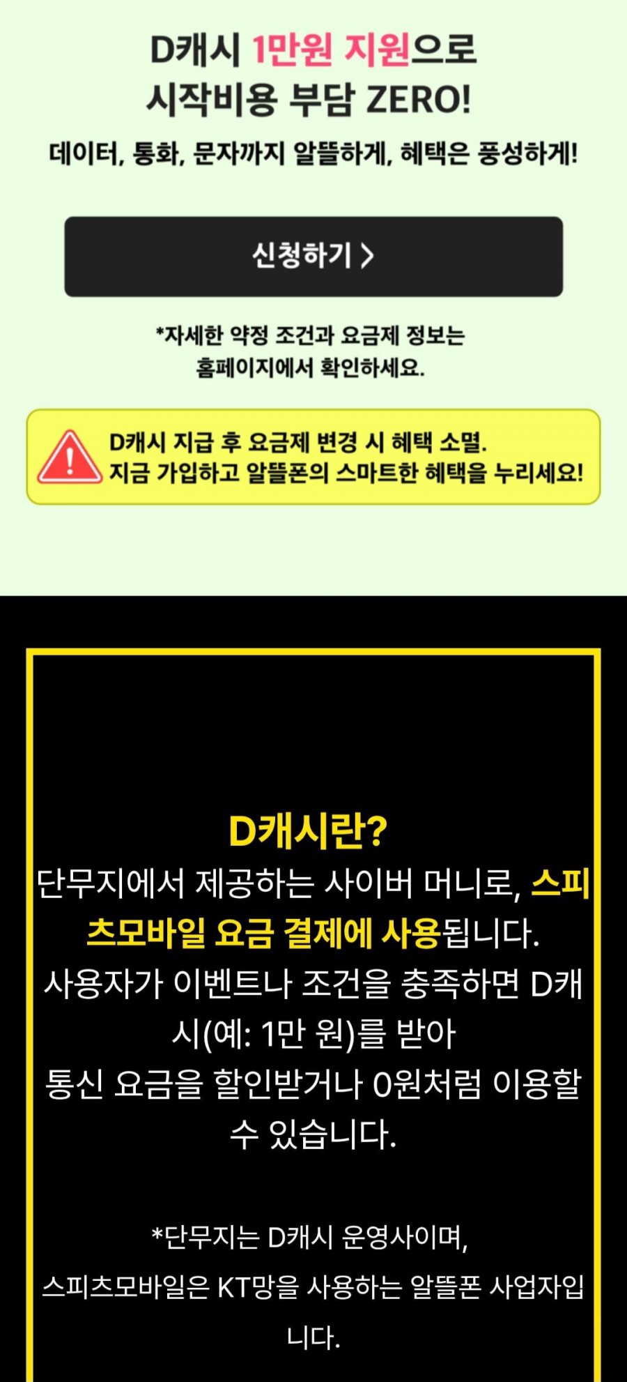 20250503124927_GvhNYAOCrN.jpg