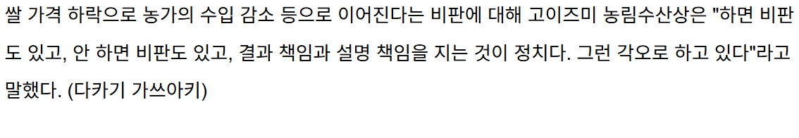 스크린샷 2025-06-10 133018.png