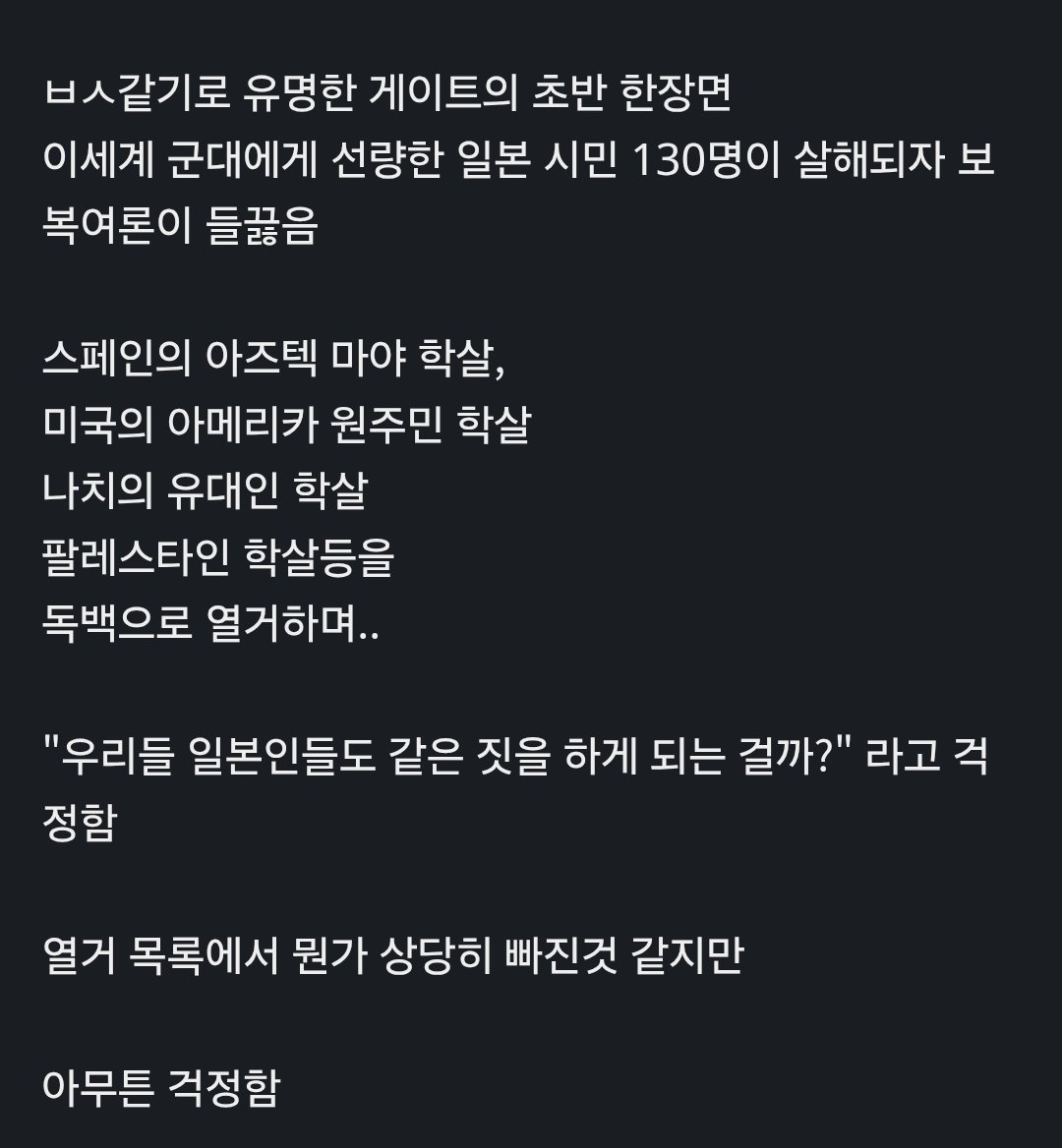 Screenshot_20250512_111100_Chrome.jpg