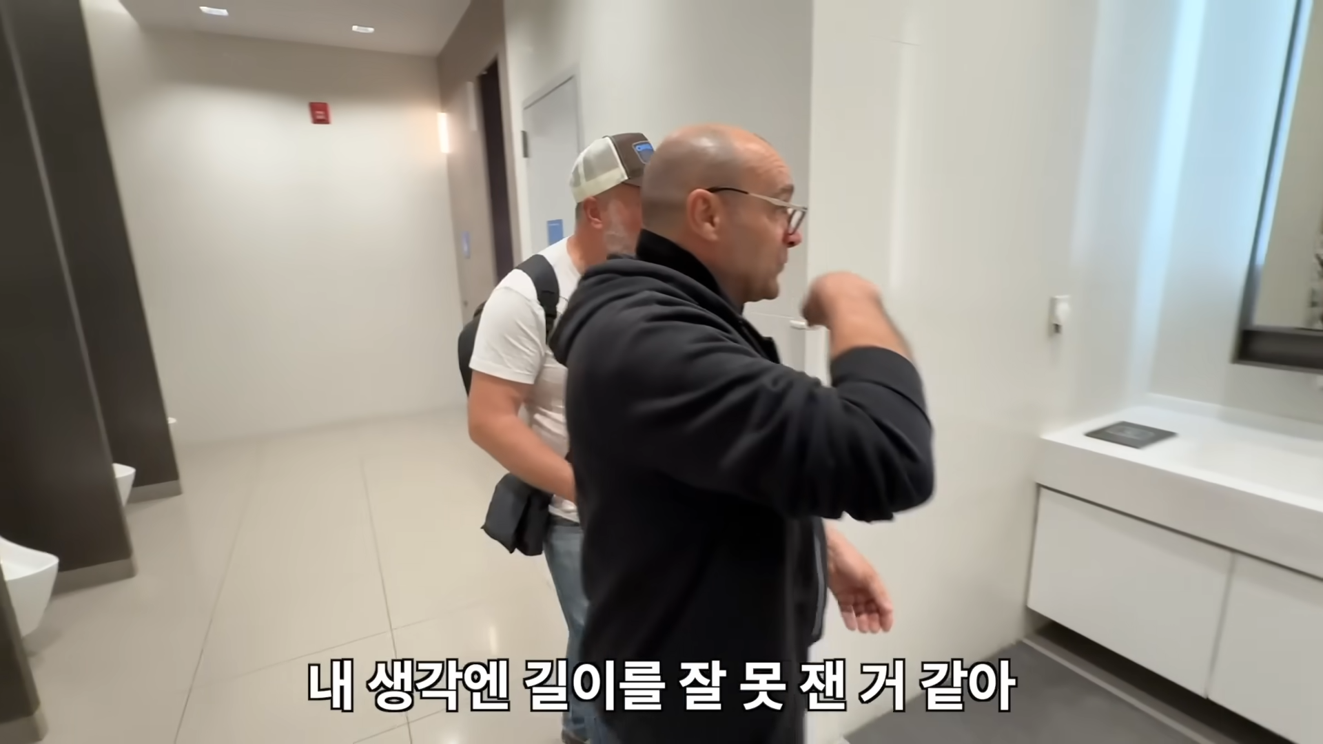 한국 지하철을 처음 타본 이탈리아 아저씨가 두눈을 의심한 이유! 그리고 장인어른의 끝없는 한국자랑 ㅎㅎ 1-40 screenshot.png