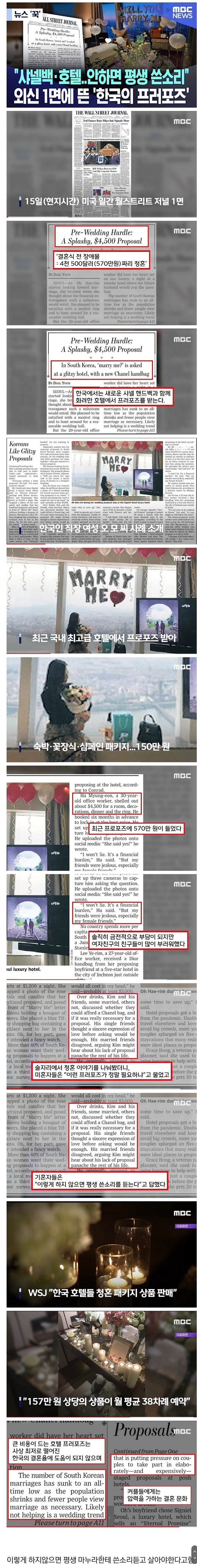 Screenshot_20230619_000417_Samsung_Internet.jpg