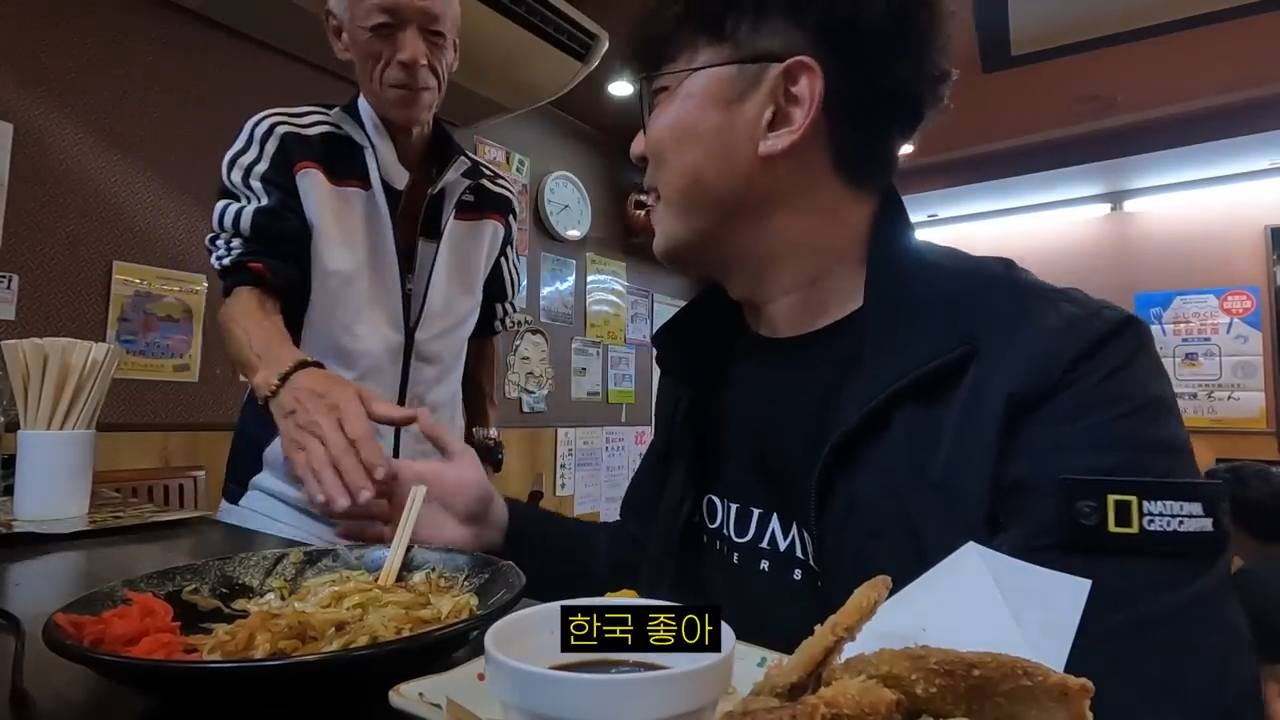시즈오카의 덜 유명한 구석구석 관광지 여행 l 시즈오카(2) 24-49 screenshot.png