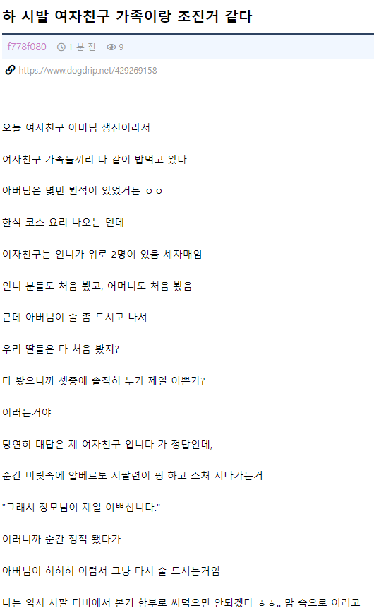 1.webp