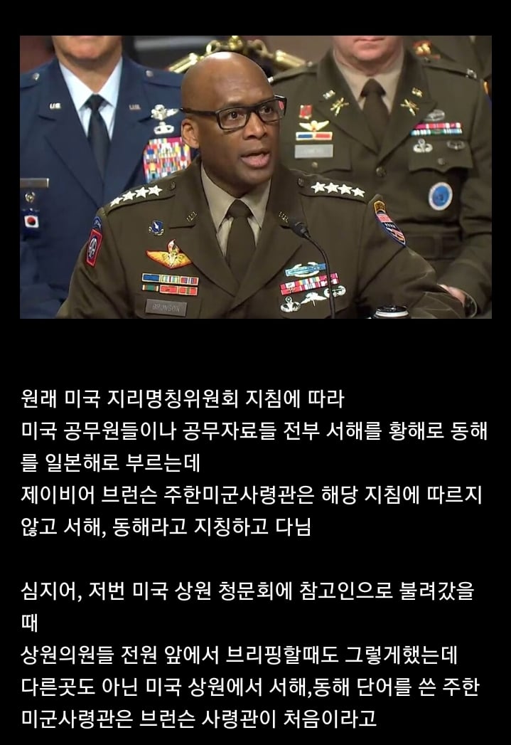 Screenshot_20250530-235819_Samsung Internet.jpg