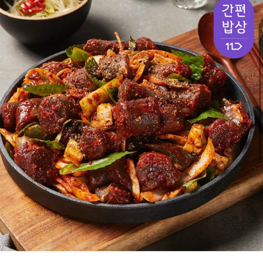 [11번가] 쿡솜씨 매콤 순대볶음 알고니탕 제육볶음 등 밀키트 (5900원~/3개이상무배)4