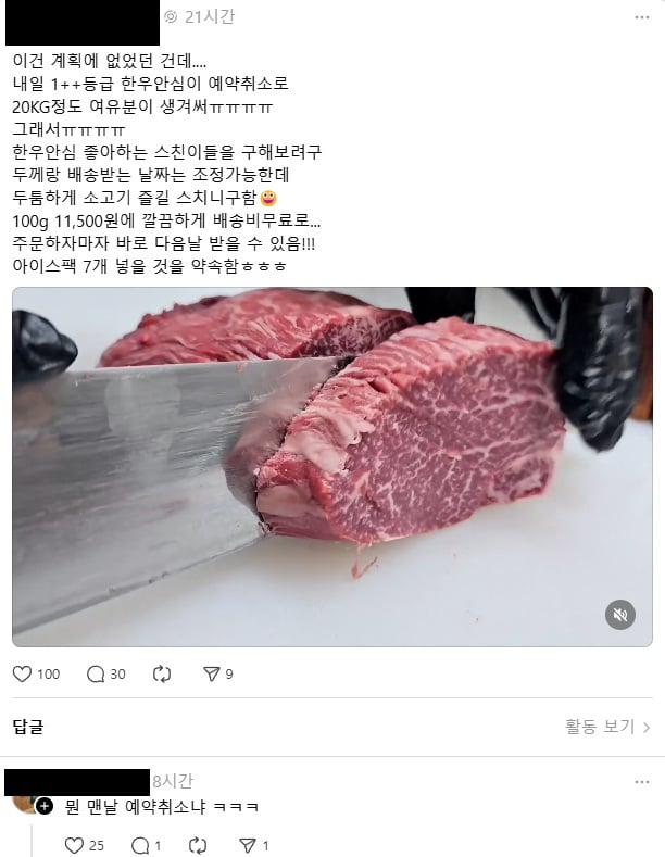 하누2.jpg
